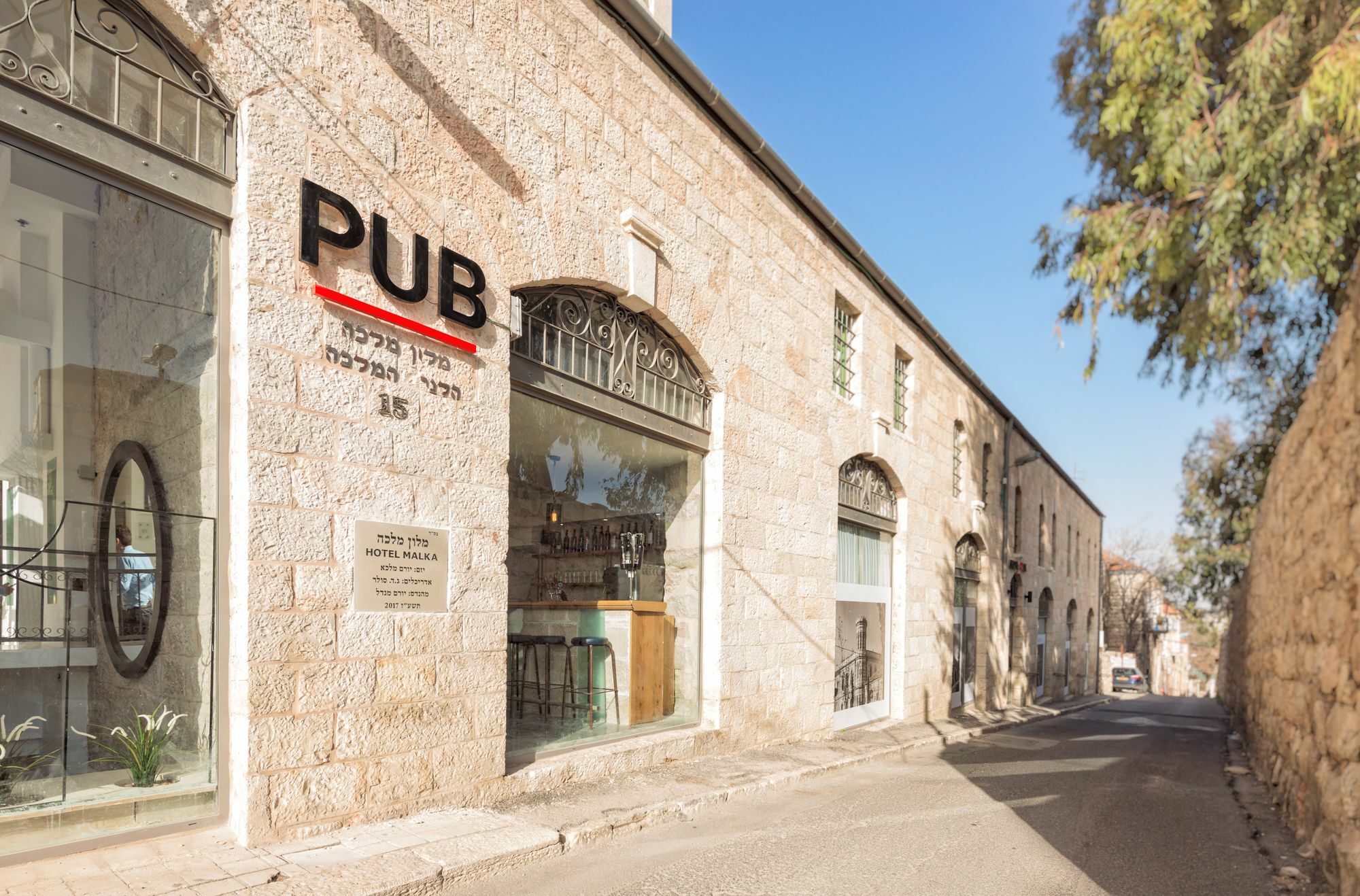 Heleni Hotel Jerusalem Exterior photo